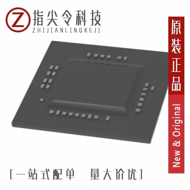 XCZU7CG-2FBVB900E/XCZU7CG-2FBVB900I/XCZU7CG-2FFVC1156E