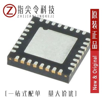 KSZ8863FLL-TR/KSZ8851SNLI/KSZ8863FLLI-TR