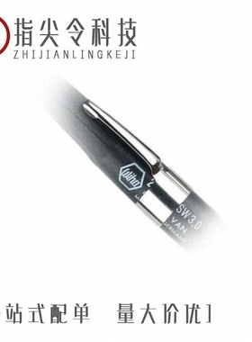 2600130011/260109/2600130081