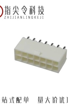 10127721-101STLF/10127720-045GNLF/10127820-1821LF