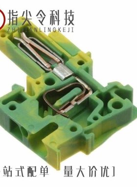 3041095/3041053/3041312