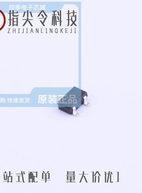 DTD143EKFRAT146/DTD143TKT146/DTD143ECT216