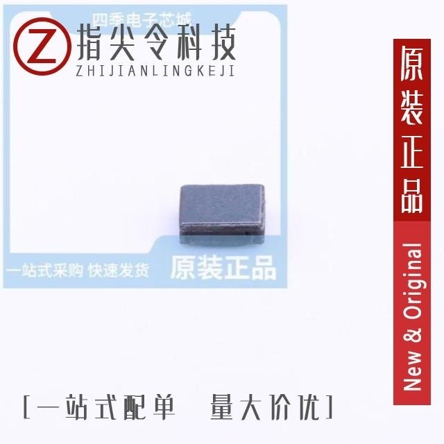 SLW252010S2R2NST/SLW252010S3R3MST/SLW252010S100MST