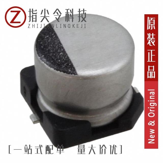 16SKV47M6.3X5.5 16SNSP.5 16ST156MD15750