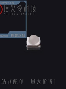 LS E63B-BBCB-1-1-Z/LS E67B-T2V1-1-1-Z/LS E67B-T2V1-1-1