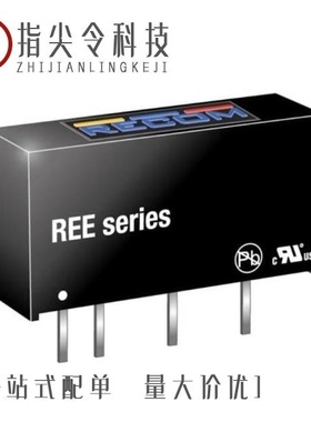 REE-0505S/REDIN120-12/RELI-DA01/R