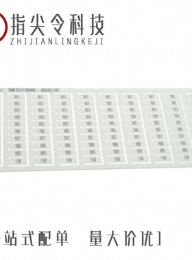 1SNK150121R0000/1SNK146191R0000/1SNK158142R0000