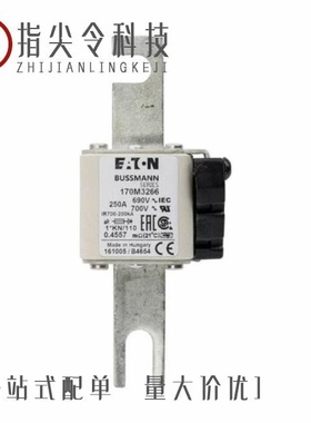 170M3710/170M3268/170M3571