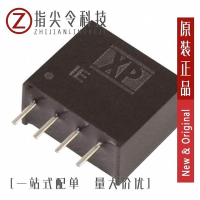 IE0512D/IE0509D/IE0512S