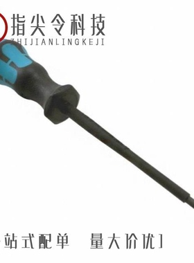 12052893/12052845/12052924