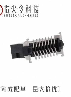 1714930/1714901/1714920