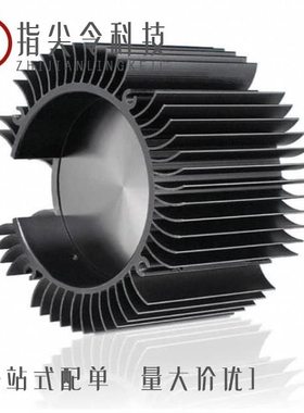 HSLCS-CALBL-015/HSLCS-CALCL-021/HSLCS-CALBL-011