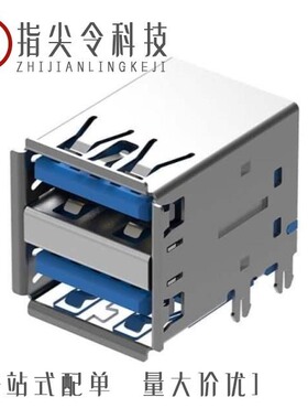 USB1100-30-A/USB2066-05-RBHM-15-STB-00-00-A/USB1110-30-A