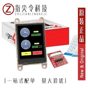 24D 32DT CLB 70D GEN4 ULCD