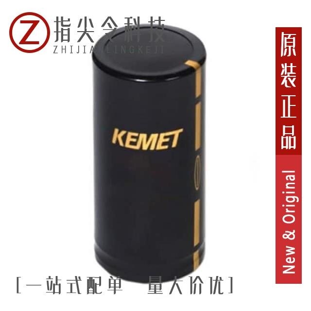 ALC10A331EE550/ALC10A332CB063/ALC10A471DF450