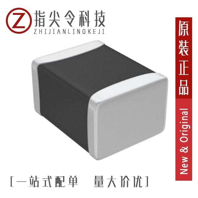 C1210X226K8RACTU C1210X229B1HAC7800 C1210X226K8RACAUTO