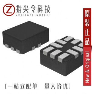 NLAS5123MUR2G/NLAS5157MUTCG/NLAS54404FCTAG