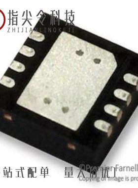 551SDCGI8/552ARI-01LF/552-02SPGGI8