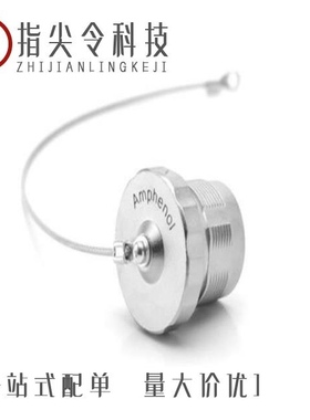 P31662/P31661-06/P31660