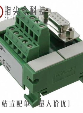 2962777/2962748/2962722