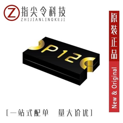 MF-NSML175/6-2/MF-NSMF012-2/MF-NSHT035KX-2