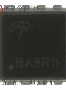 AONS66923/AONS66402/AONS66966