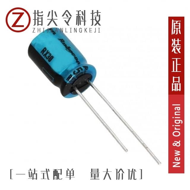 50RX3010M8X11.5 50RX3010MTA8X11.5 50RX302.2M8X11.5