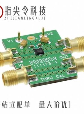 113589-HMC3587LP3B/113758-HMC572LC5/113758-HMC570LC5