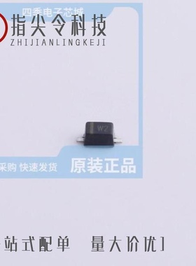 BAS40 RFG/BAS316WS RRG/BAS40-06 RFG