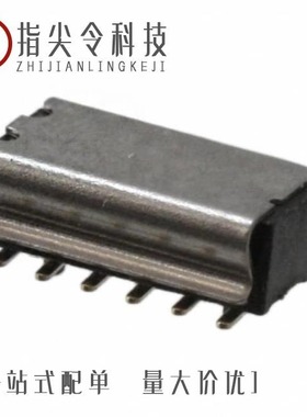 M40-3102545R/M40-3011046R/M40-3011446