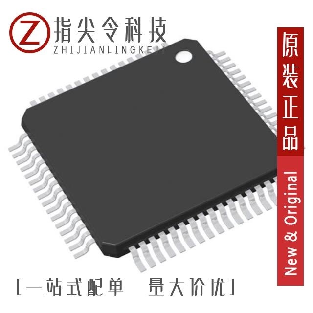 R7F7010133AFP#KA4 R7F7010143AFP#AA2 R7F7010144AFP#AA2