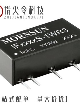 IA4809S/IA2424D/IA4803S