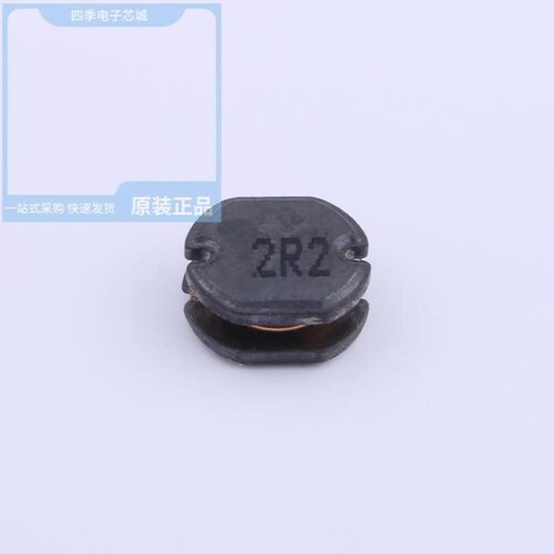 CD73-2R2M/CD75-1R0M/CD75-4R7M