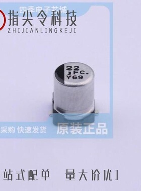 EEEFC0J221P/EEEFC1C221P/EEEFC1V470AP