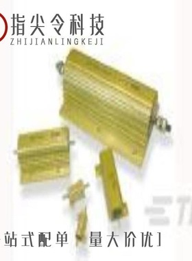 163007/163006/1630880-4