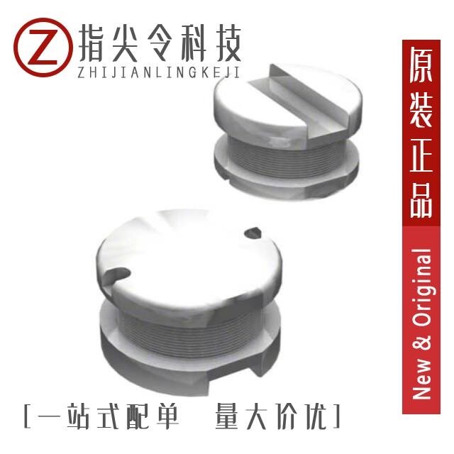 SDR1006-180ML/SDR1006-181KL/SDR1006-1R5ML