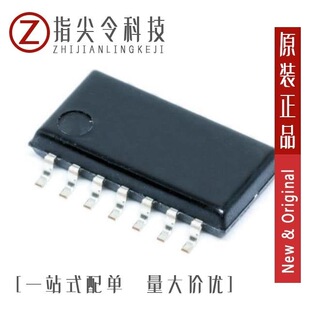 SN74HC00D/SN74HC4852DR/SN74HC175NE4