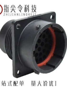 RTS014N4SHEC03/RTS014N7P03/RTS018N32PHEC03