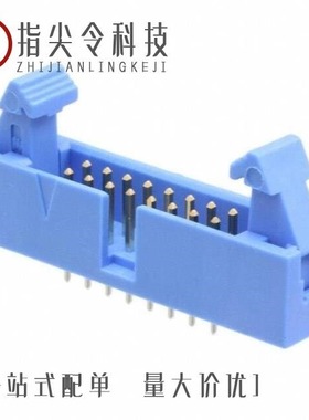 1761681-1/1761608-5/1761685-7