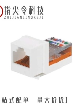 NK5E88MIWY/NK5E88MWH-Q/NK5E88MYLY