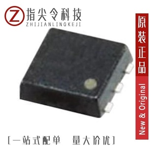 1137B16 1132B33 I6T2U M5T1S I6T2G 1137A27