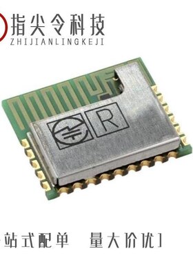 BLUENRG-345AT/BLUENRG-M2SP/BLUENRG-MSCSP