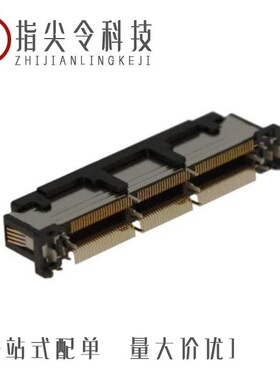 WD2M144WB2R300/WH1P030WA1/WH1P024WA1