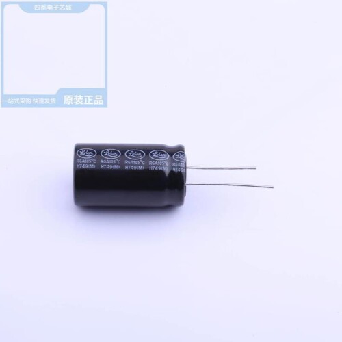 RGA101M2WBK-1832/RGA100M2HSA-1320G/RGA100M1HBK-0511G