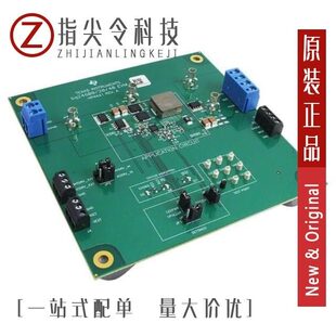 BQ24600RVAR/BQ24616RGER/BQ24617RGER