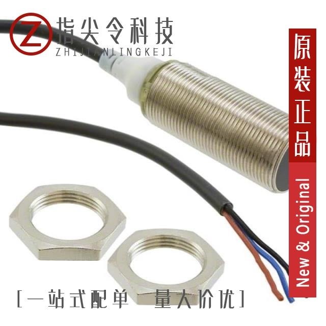 E2A-M18KS08-WP-B1 2M/E2A-M18KS08-WP-B2 2M