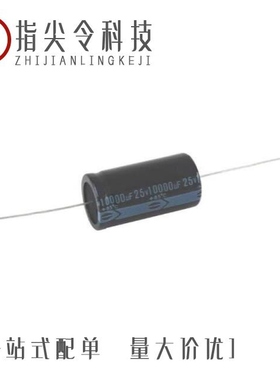 NEH470M63FE/NEH4.7M63BA/NEH47M25BB