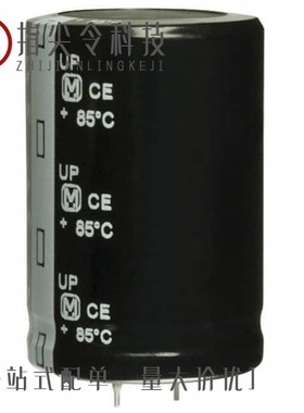 ECO-S2GP121CX/ECO-S2AP682EA/ECOS2AP561BA