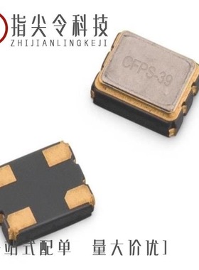 LFSPXO082209CUTT/LFSPXO076704REEL/LFSPXO059271REEL