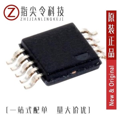 LTC2487IDE#PBF/LTC2400CS8#TRPBF/LTC2433-1CMS#PBF